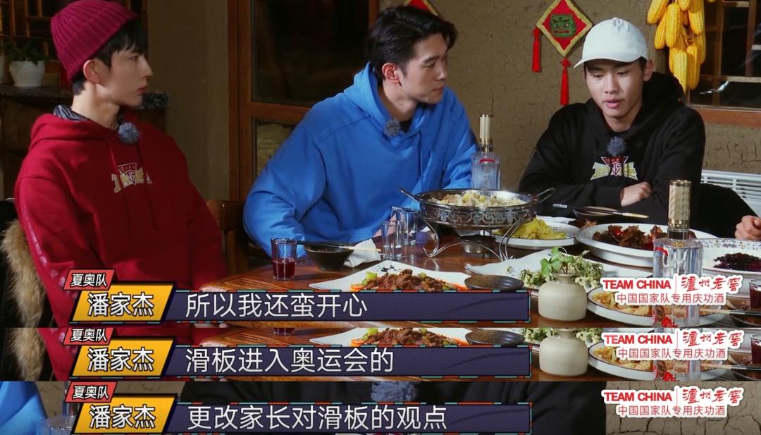 再大的腕儿，上这综艺也被虐惨