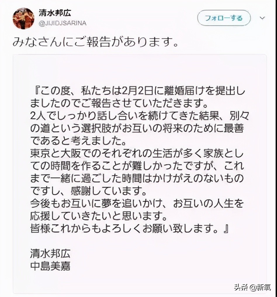 中岛美嘉曾经我也想过现场,中岛美嘉简介及资料