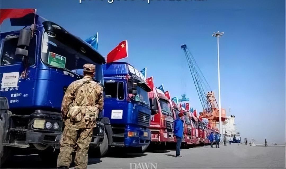 巴基斯坦瓜达尔港建设最新进展,中国和巴基斯坦建设瓜达尔港