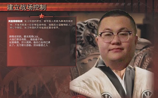 红警3游戏背景介绍,红警3全部兵种解说