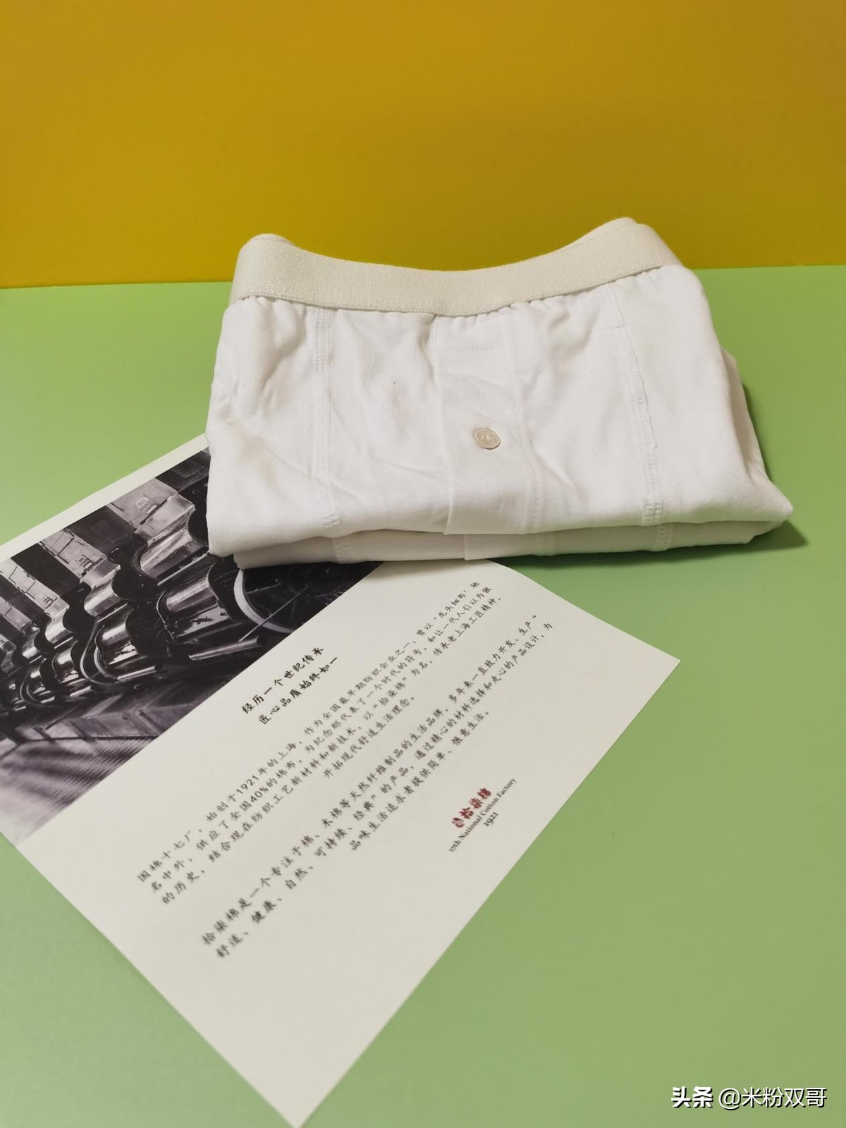 纯棉男士平角裤推荐,男士纯棉平角裤推荐