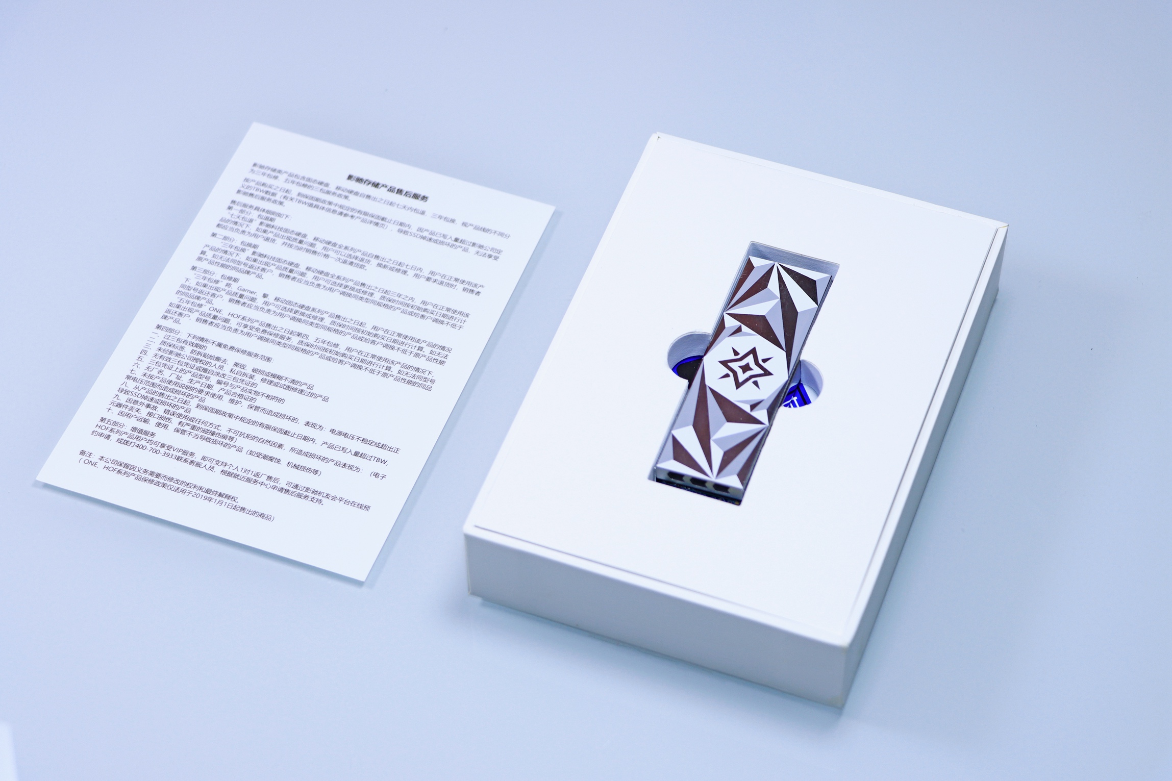 5700x高一代,5700x性能差距