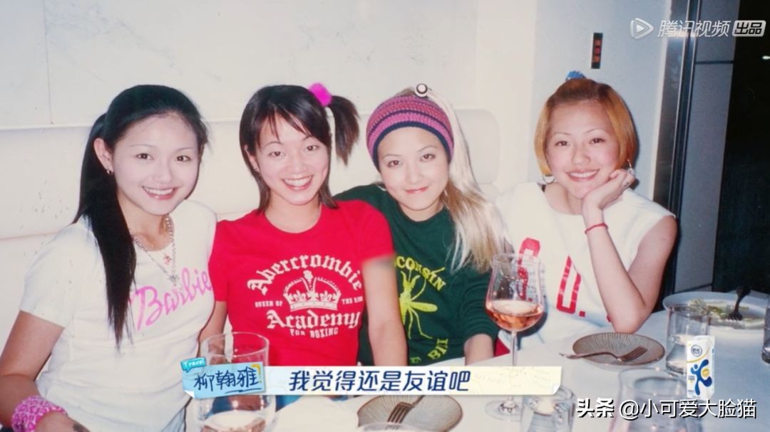 什么是真正的朋友经典语录,什么是真正的朋友语句