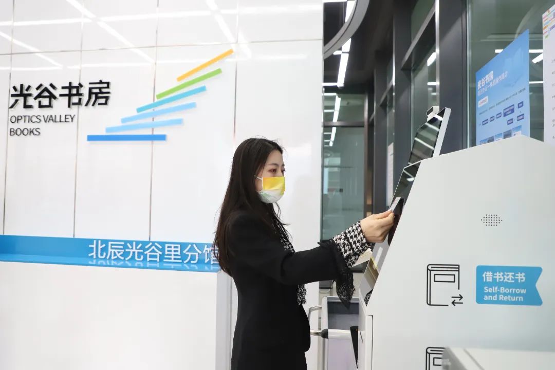 一座“追光”之城背后的软实力