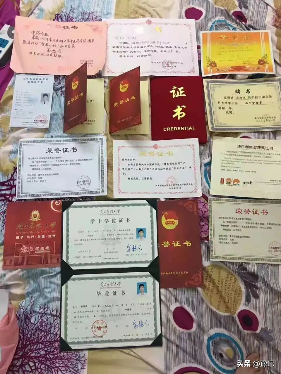 从寒门学子到985博士,从寒门学子到ceo