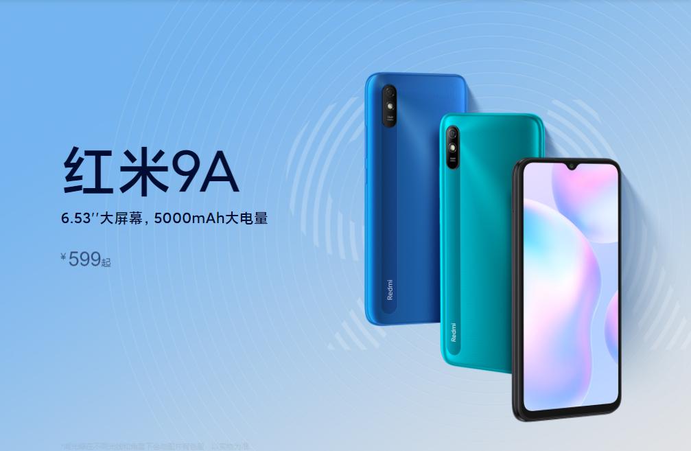 2021双十一手机排行榜完整榜单,2022双十一最值得购买的手机