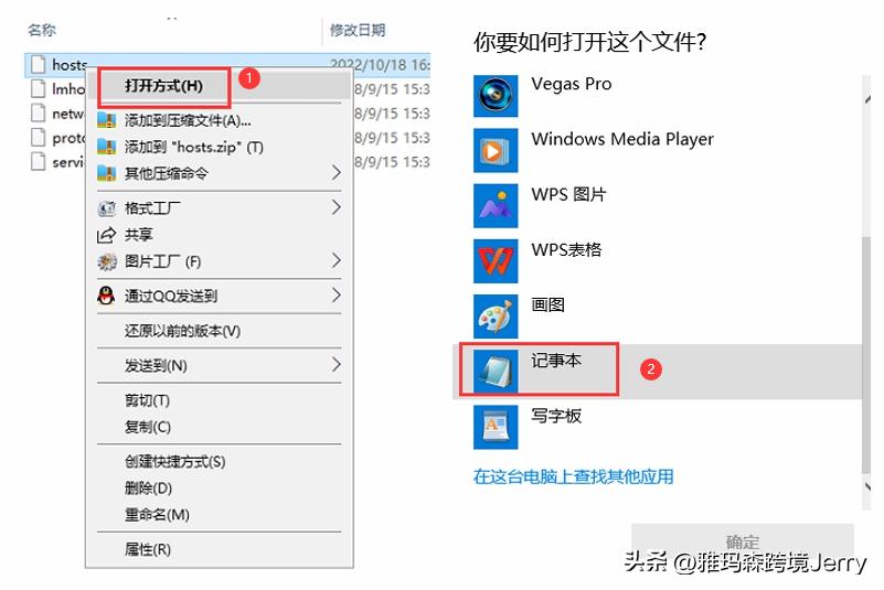 谷歌浏览器无法翻译此网页,一分钟搞定谷歌浏览器