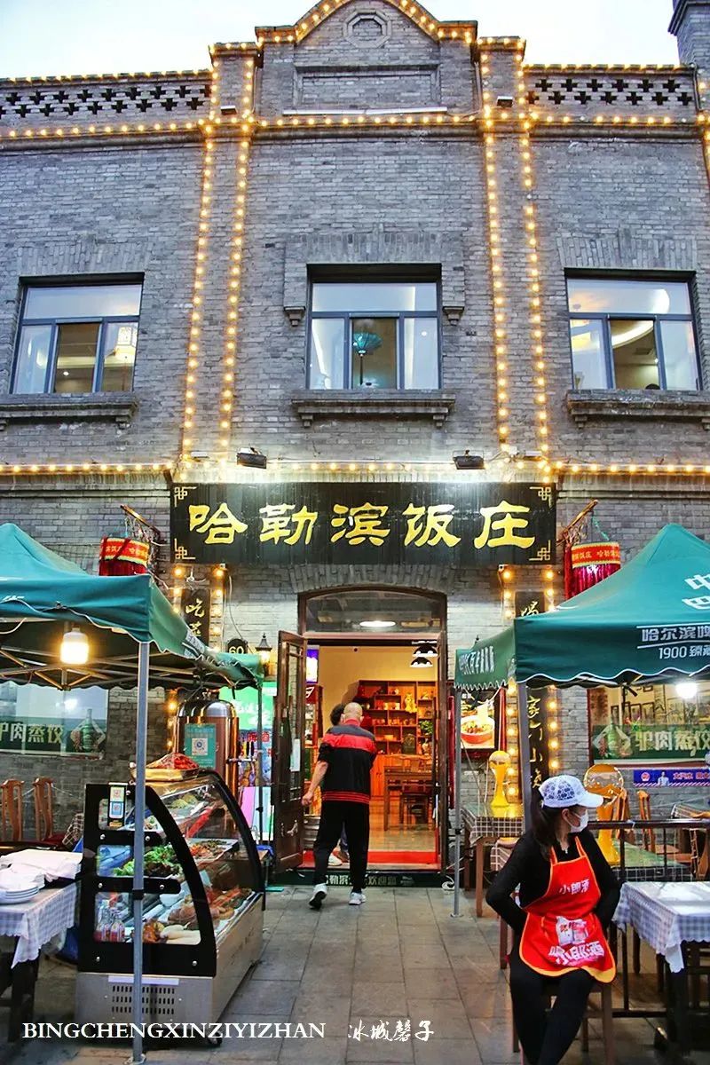 一起来打卡探店吧,一起来打卡2023