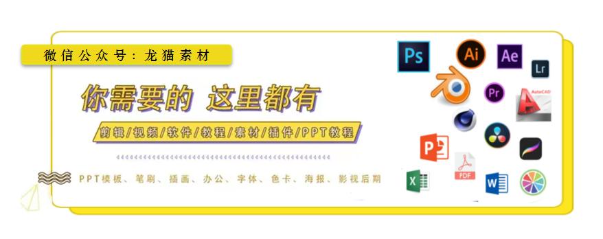 6款极致优雅手写字体,十大经典英文手写字体