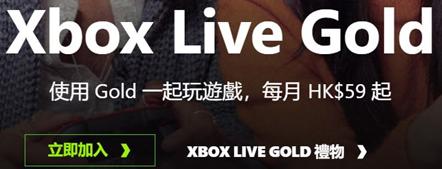 微软鼠标回收价格表,微软xgp最便宜买法