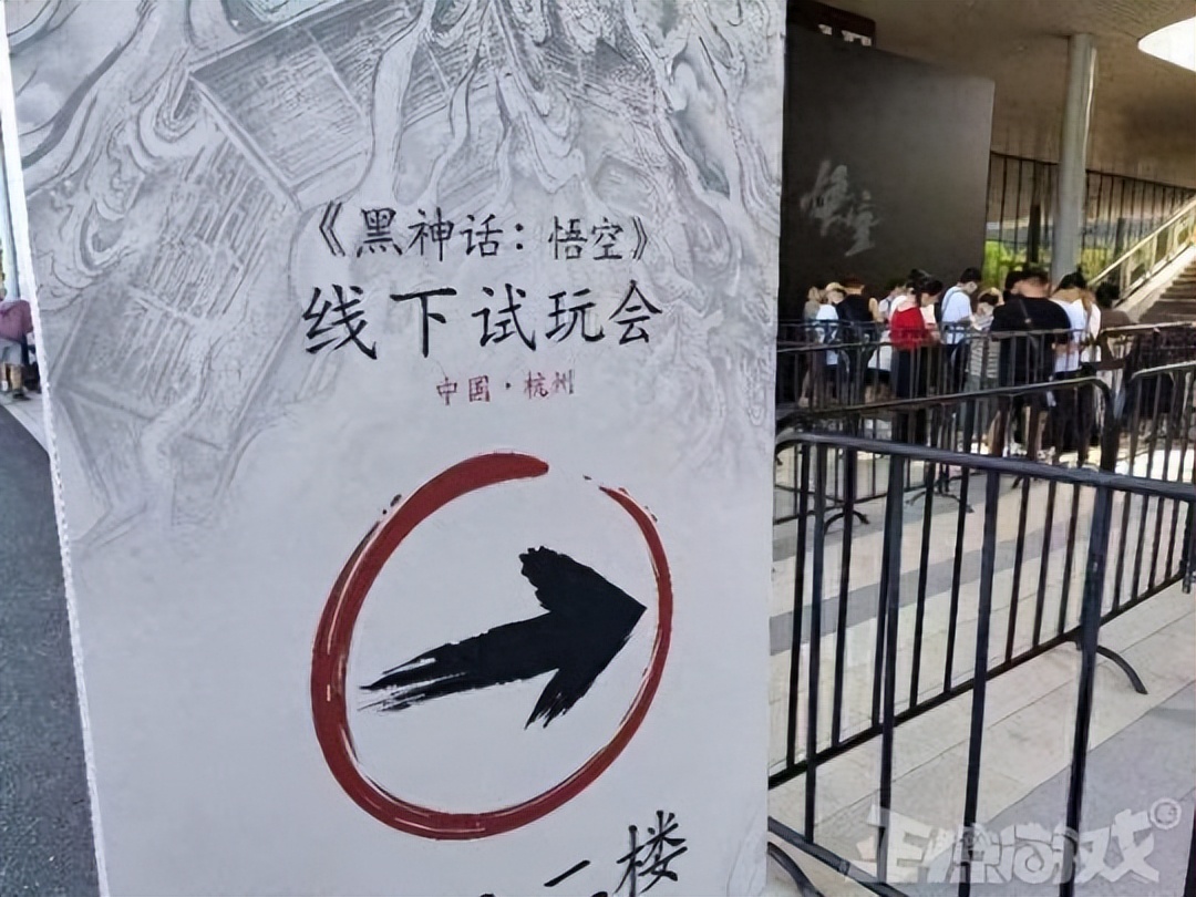 黑神话悟空为什么站着玩,黑神话悟空操作视频