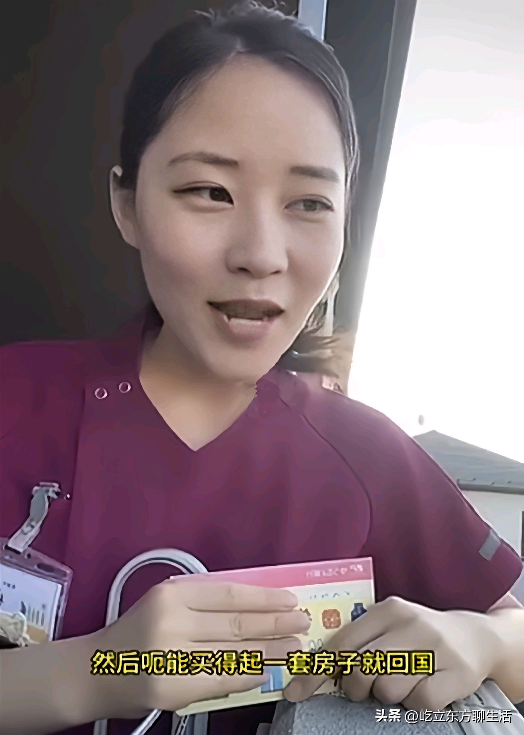 日本女护士六年赚150万,在日本护士6年挣钱150万