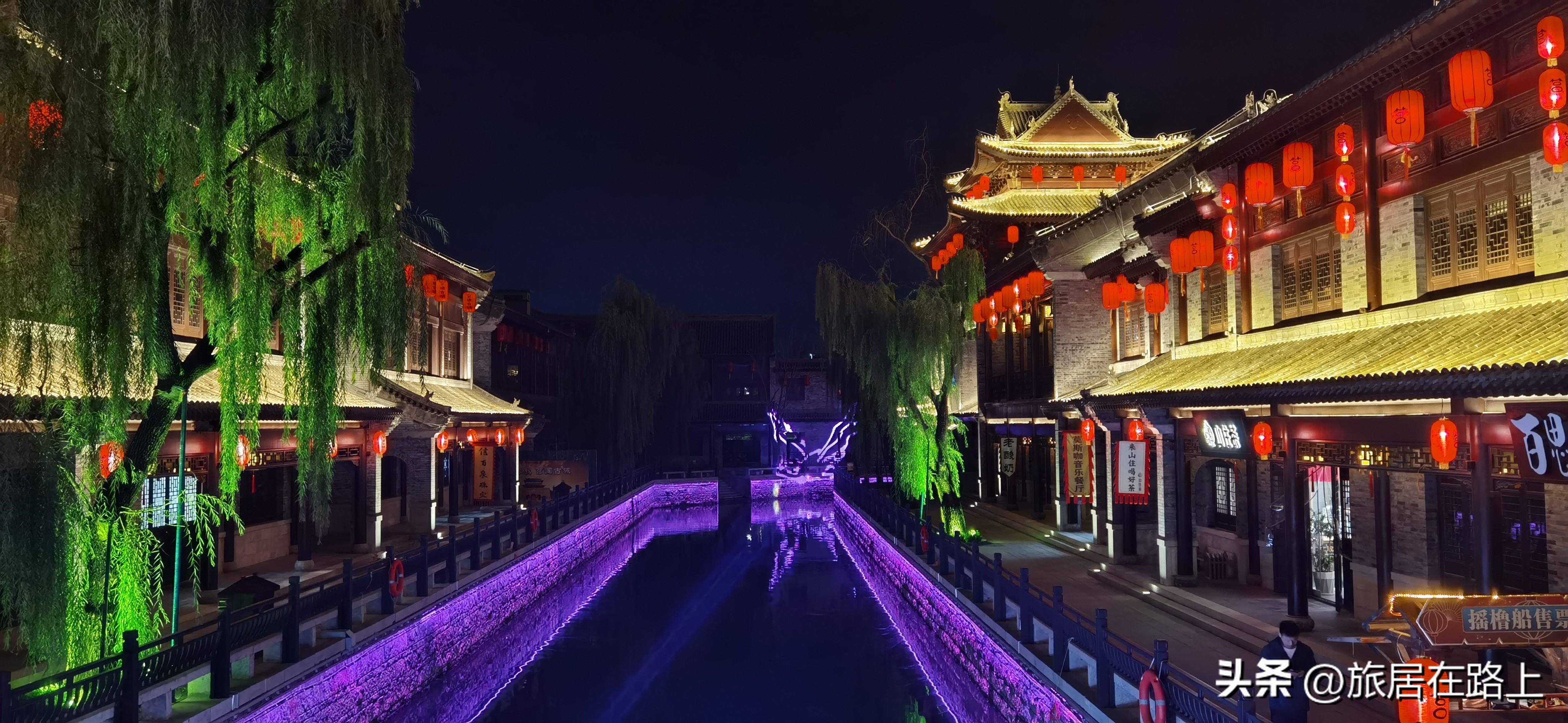 莒国古城简介,山东有个古城