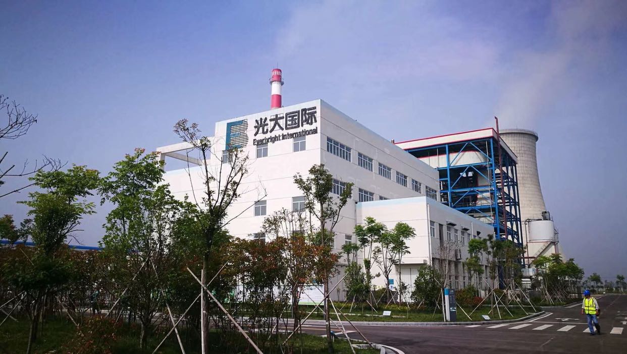 光大环保能源工资待遇,光大环保正式员工待遇