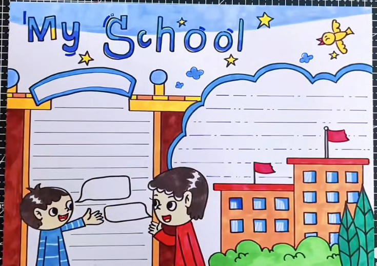 英语手抄报内容介绍朋友,英语节日手抄报