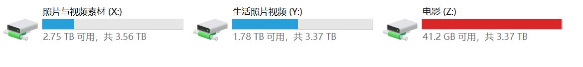 东芝partner移动硬盘评测,东芝partner硬盘怎么选