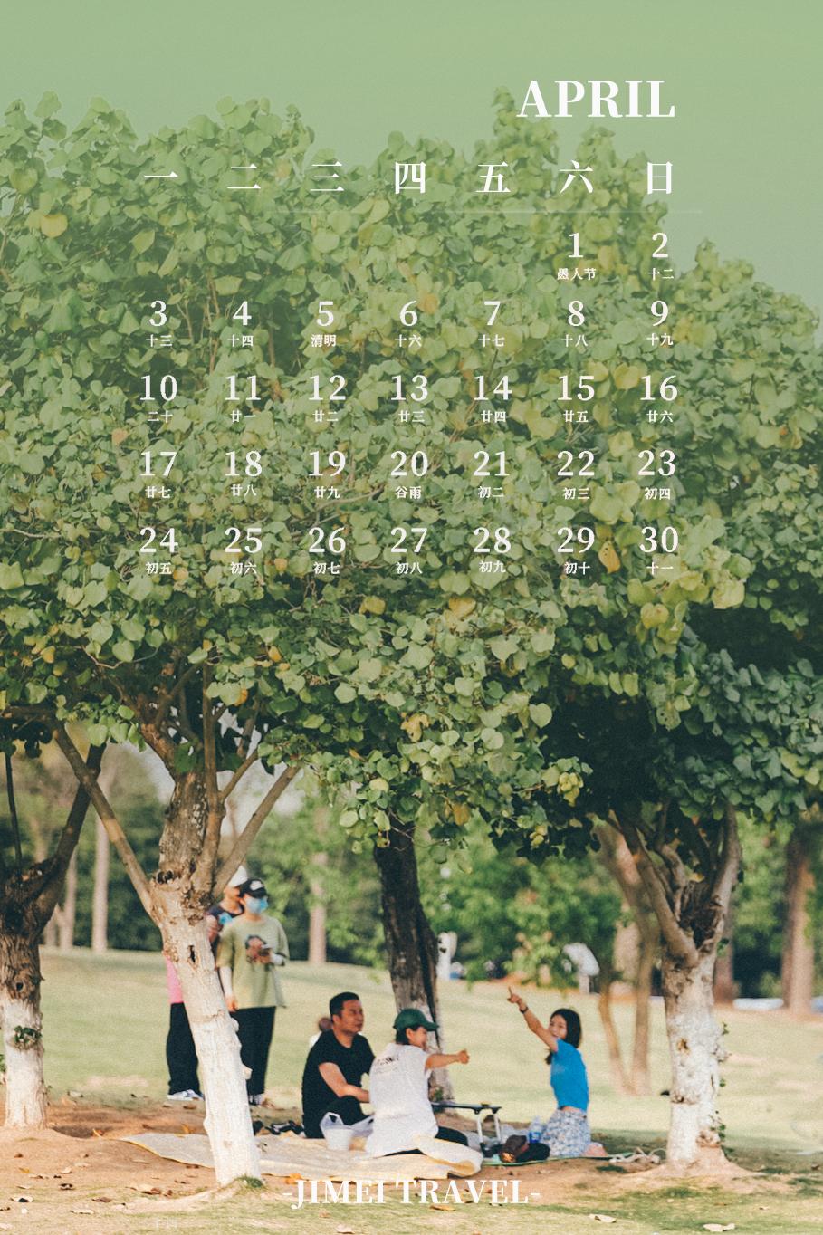 厦门的旅游攻略带你玩转厦门,厦门适合旅游的时间表