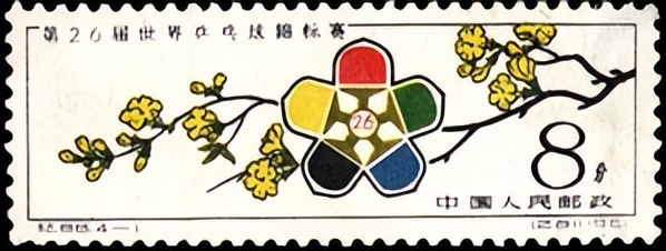 花卉邮票简介,花朵邮票的寓意