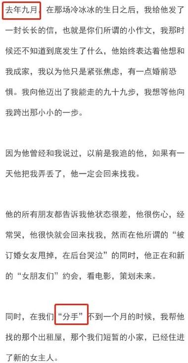 闇嶅皧闄堥湶浜嬩欢缁撴潫浜嗗悧,闇嶅皧闄堥湶浜嬩欢鏉ラ緳鍘昏剦