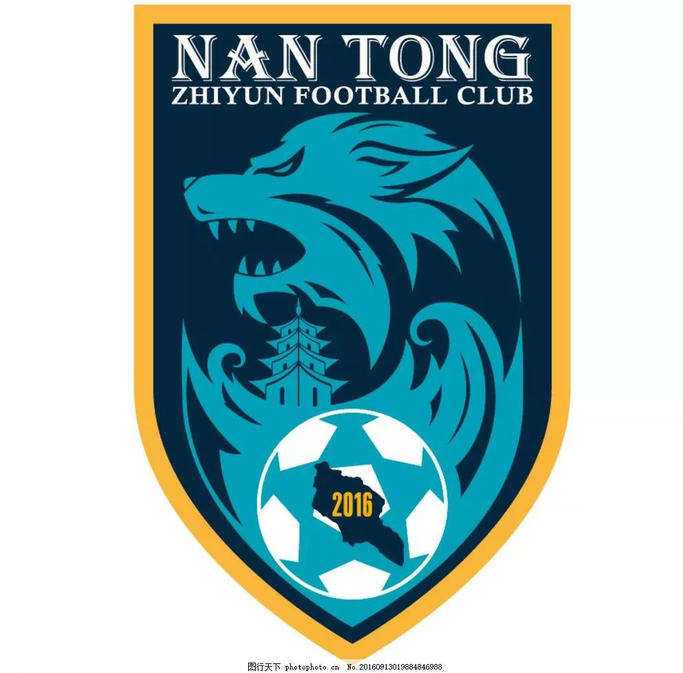 昆山队解散中超名额给谁,昆山队解散