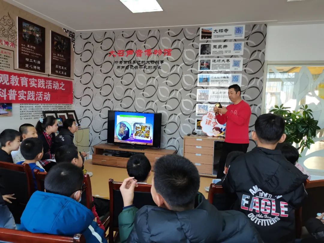 【学会动态】“双减”后首个寒假孩子们去哪儿？呼市青少年科普学会联合社区打造“科普充电站”