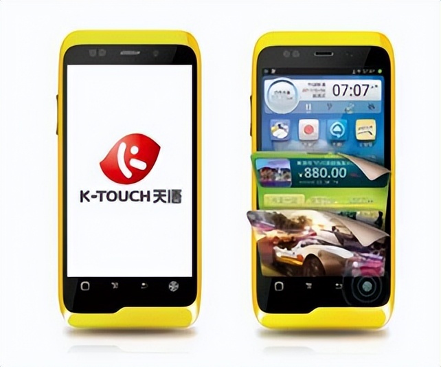 市值180亿，天津冲出一个芯片IPO