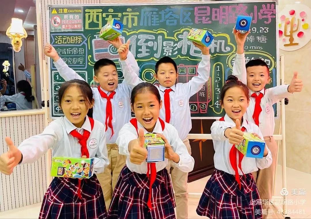 西安市雁塔区课后服务方案,给学校双减及课后服务工作的建议