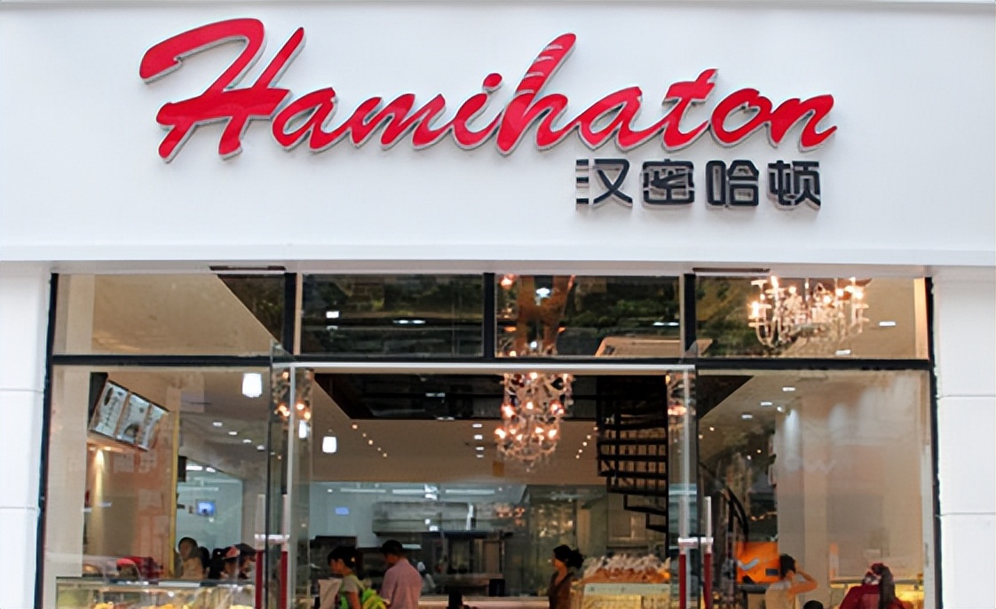 面包蛋糕加盟排行榜,面包糕点加盟品牌排行榜