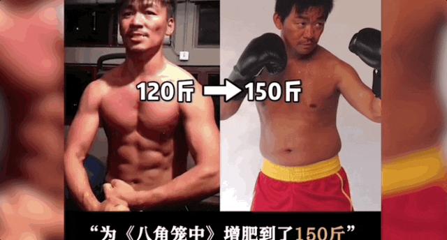 王宝强新片舆论,王宝强新作宣传