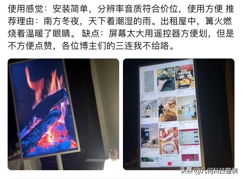 翻车买了绝不后悔的礼物,翻车现场买什么