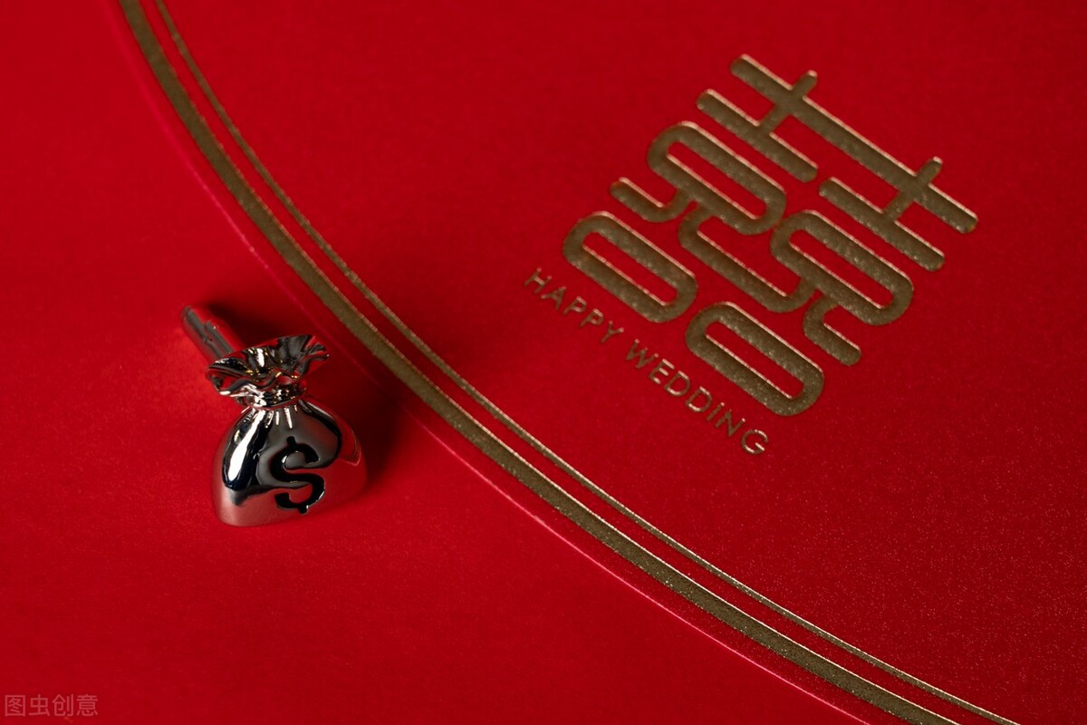 婚礼请柬领导的正规写法,给领导如何发婚礼请柬信息