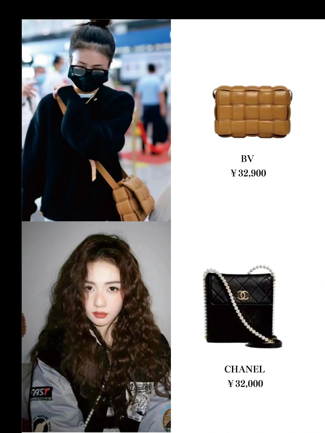 甜心小鹿，同款大牌包包合集