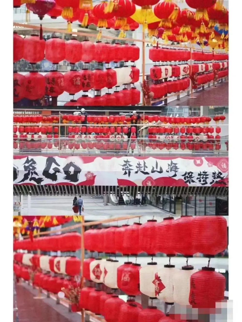 勿忘国耻国人自强警钟长鸣,勿忘国耻手抄报灯笼