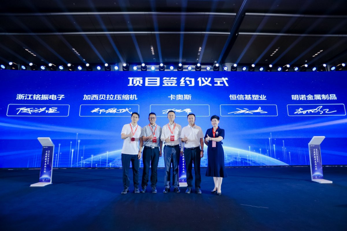 数据增值、产品升级、模式创新！现场用户这样评价卡奥斯