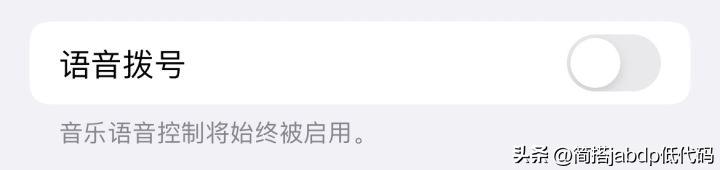 第一次用iphone注意什么,第一次用iphone注意哪些事项