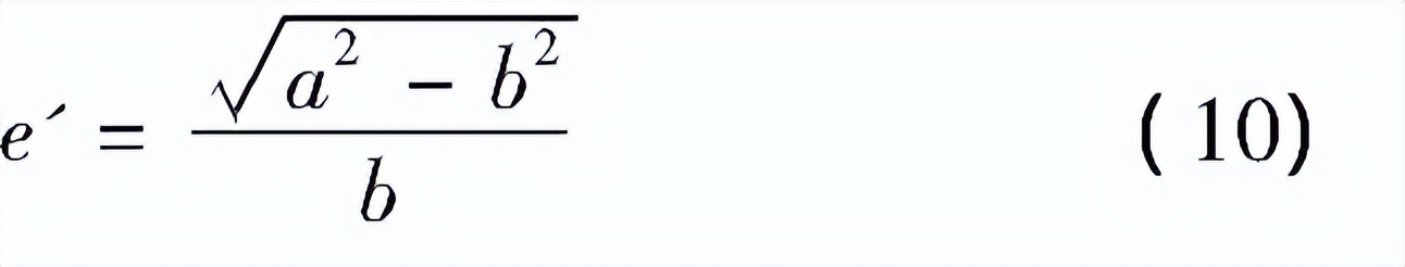 utm坐标系与wgs84坐标系 (utm坐标系是2000坐标系吗)