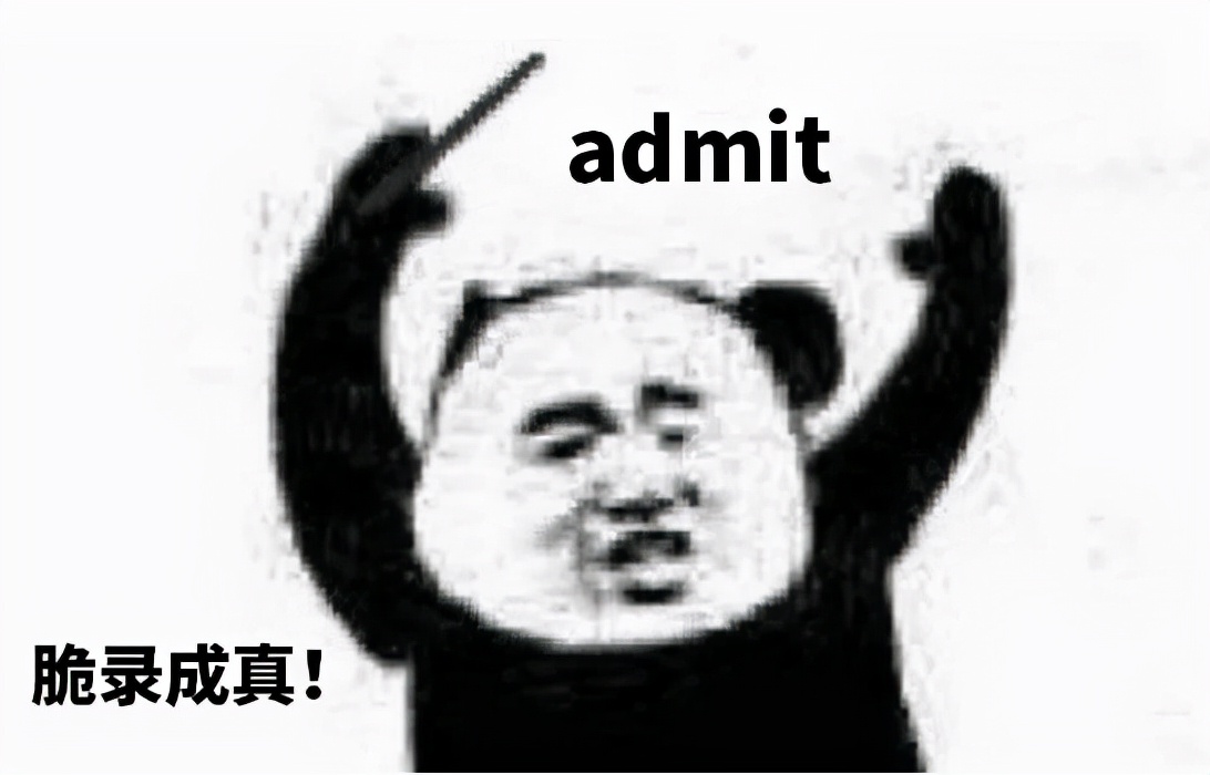 加州人最爱的UC三巨头之一，景美饭好理工牛，一般人真高攀不起