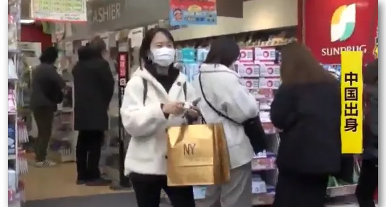 日媒记者采访,日媒访中国人