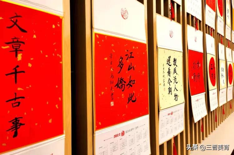 育英学校小学部手工作品展,小学生崇清尚廉手工作品