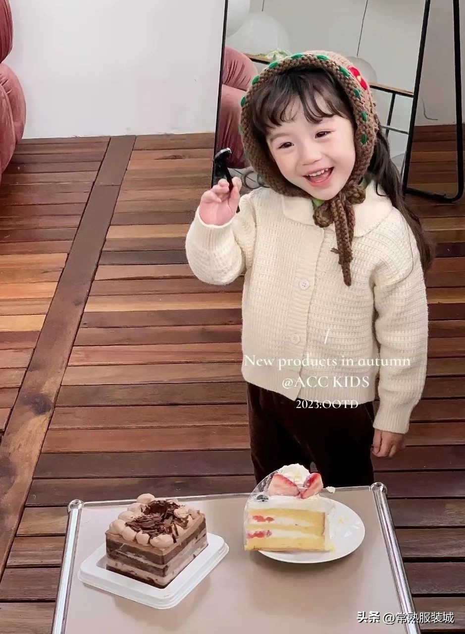 “真香”~玩转色彩，创造美好童年，无法阻挡的秋日魅力！