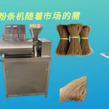 全自动粉条机的制作过程配方,新型蒸汽粉条机好用吗