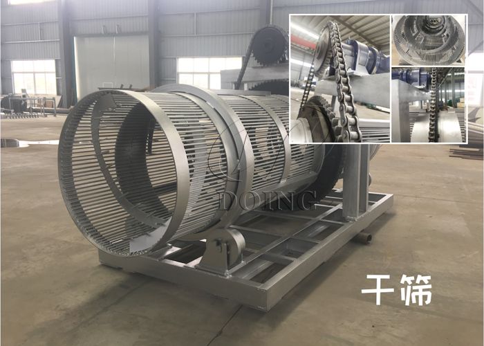 红薯淀粉制作工艺流程,南阳红薯淀粉加工设备工艺流程