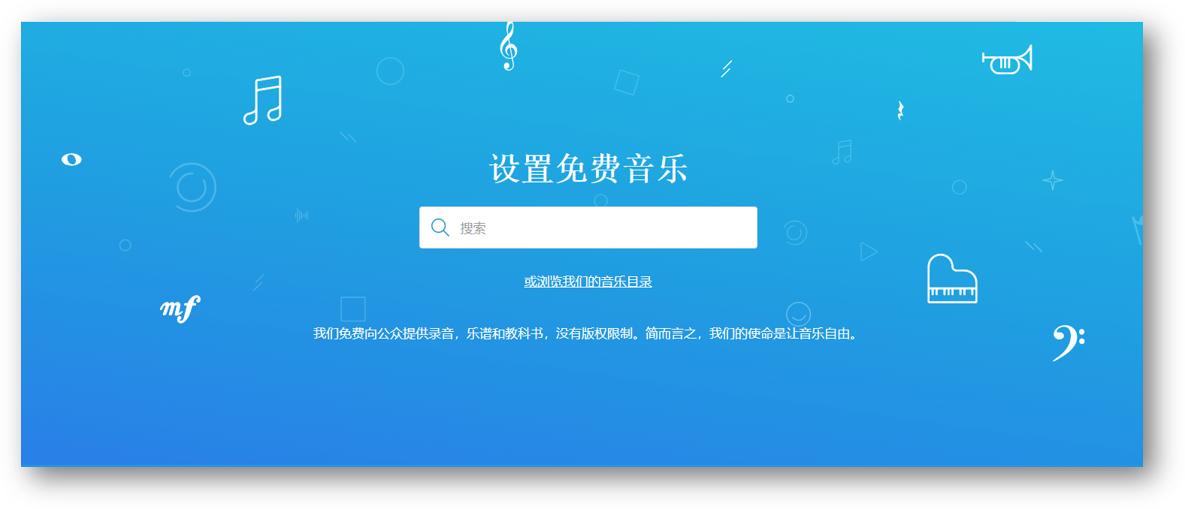 7个优质的素材资源网站推荐,精选10个值得收藏的网站