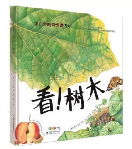 科普类书籍小学生6年级必看,1-6年级科普书推荐