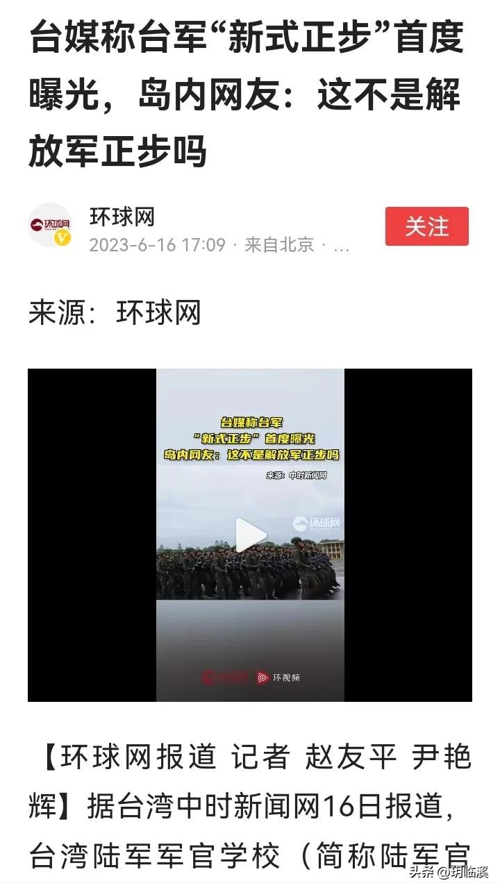 鍜岄闊╂祦鍥芥疆,闊╂祦鏇存椂灏氳繕鏄浗娼洿鏃跺皻