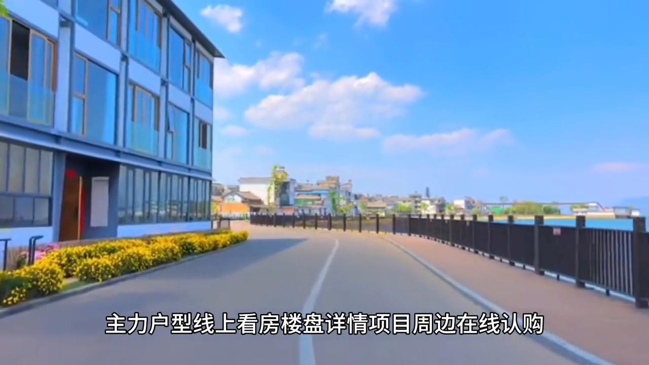 金地建杭未来领峰房源,金地建杭未来领峯东阳