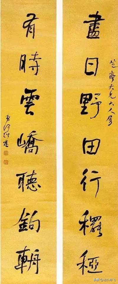 深入理解书法常用术语,书法100个基本知识