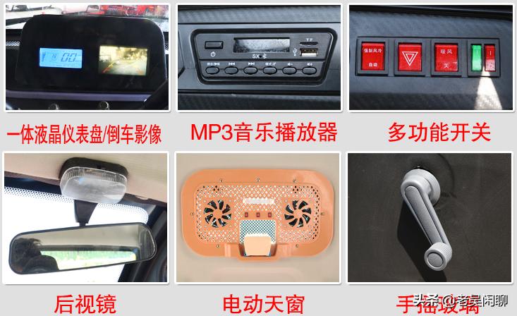 老头乐单缸摩托车,跑得最快最稳的单缸150摩托车