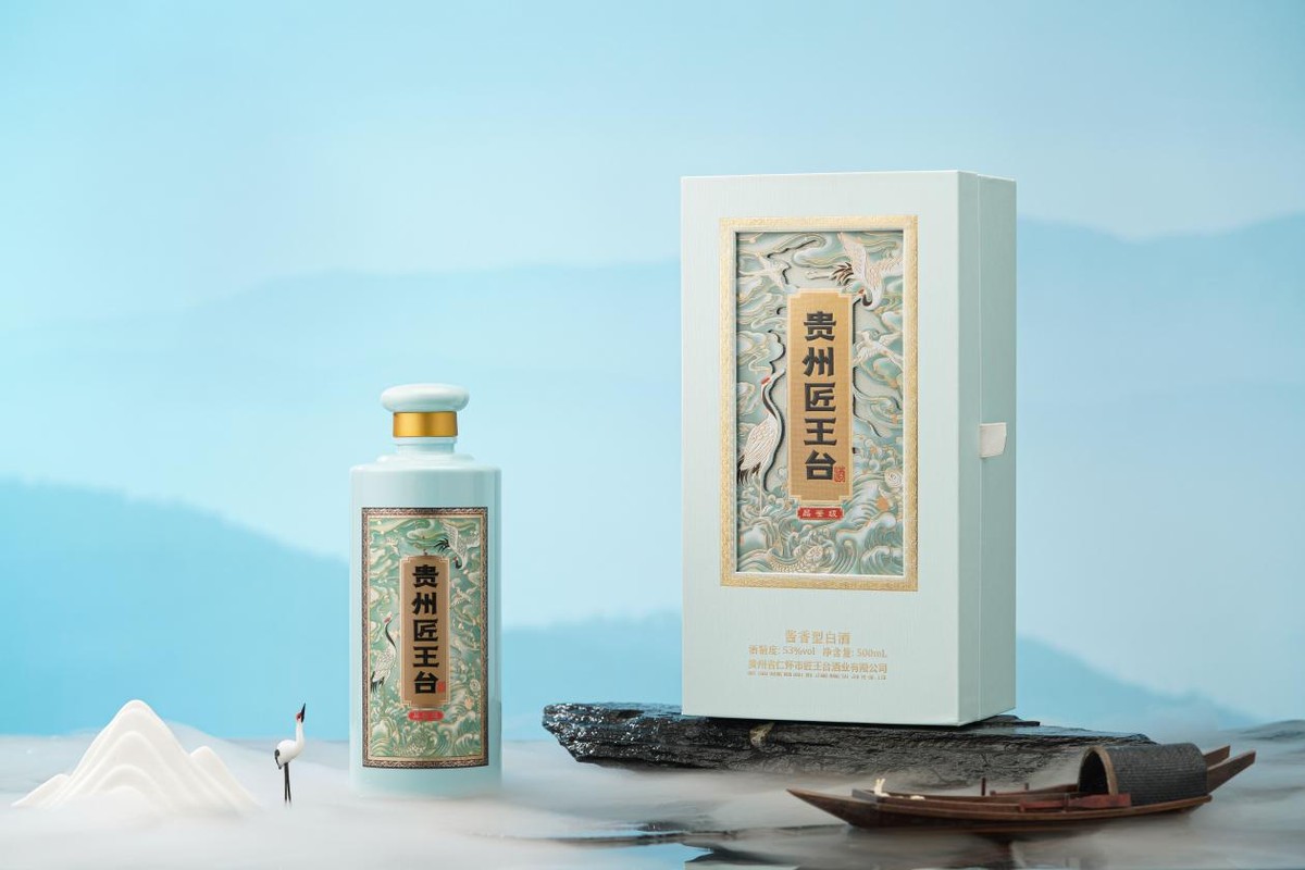 品味有机酱香弘扬中国文化丨匠王台酱酒走进韩国驻华大使馆