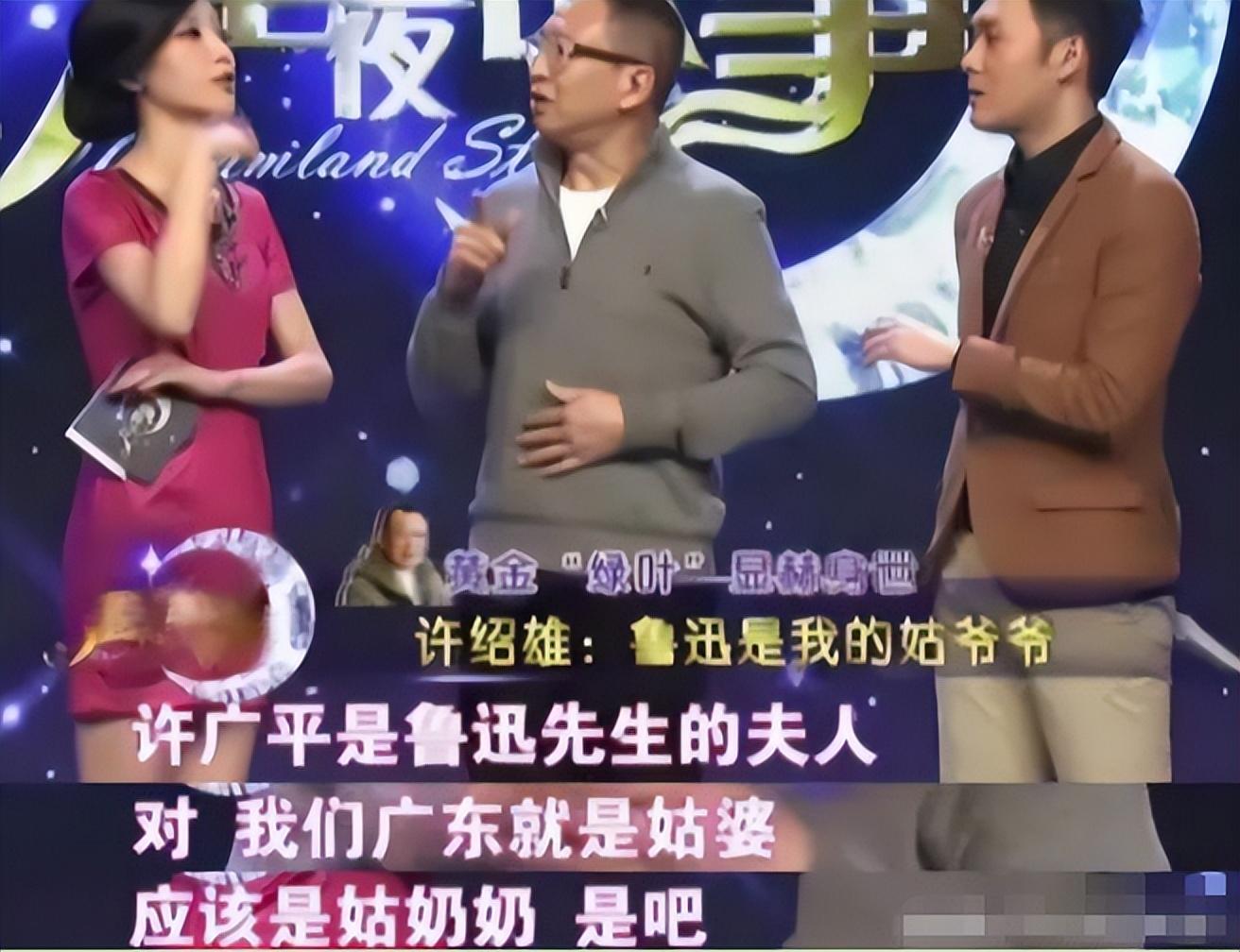 赚着中国人的钱移居国外的明星,十位出国定居明星